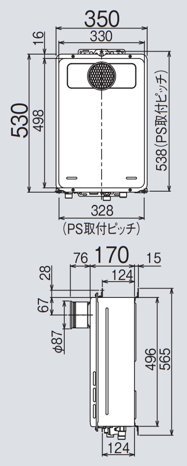 リンナイ 【RUX-A1615T(A)-E】 ガス給湯器 16号 PS扉内設置型/PS前排気